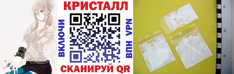 АМФ VHQ  Заводоуковск 