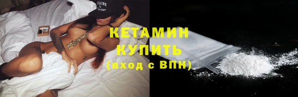 кокаин перу Абдулино