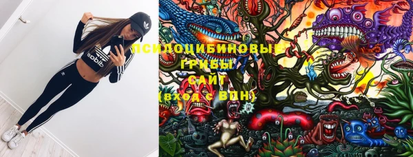 кокаин перу Абдулино