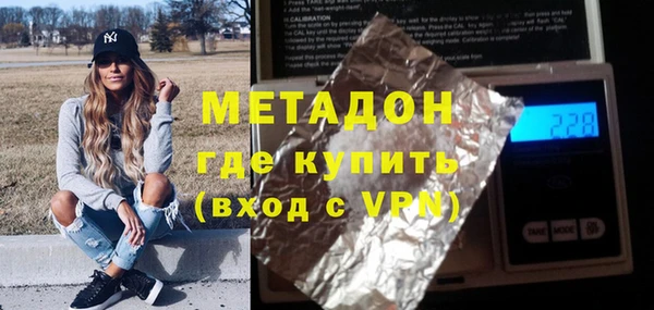 скорость Алзамай