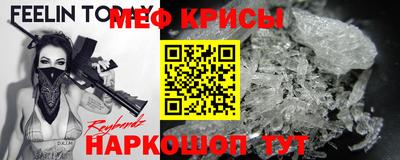 каннабис Гагарин