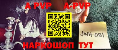 тгк Гатчина