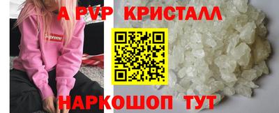 гидропоника Гай
