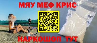 гидропоника Гай