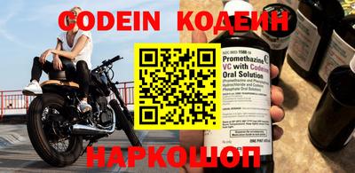 каннабис Гагарин