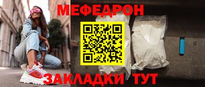 гидропоника Гай