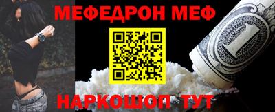 тгк Гатчина