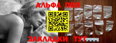 тгк Гатчина