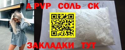каннабис Гагарин