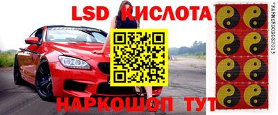 каннабис Гагарин