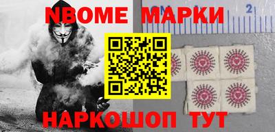 гидропоника Гай