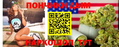 тгк Гатчина
