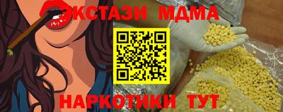 гидропоника Гай