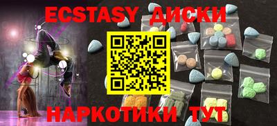 гидропоника Гай
