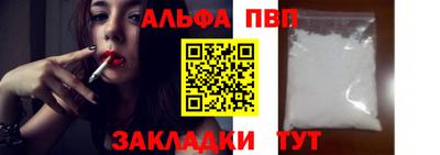гидропоника Гай