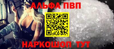 каннабис Гагарин
