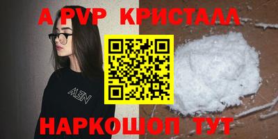 тгк Гатчина