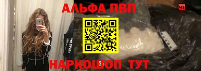 каннабис Гагарин