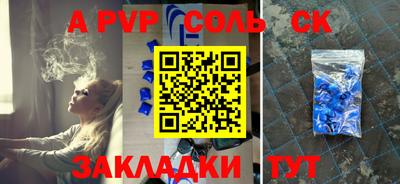 каннабис Гагарин