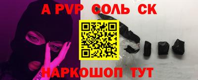гидропоника Гай