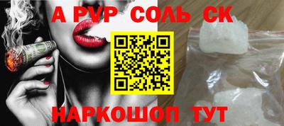 каннабис Гагарин