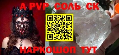 каннабис Гагарин
