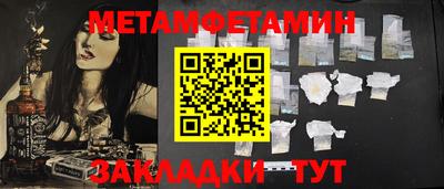 тгк Гатчина