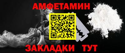 гидропоника Гай