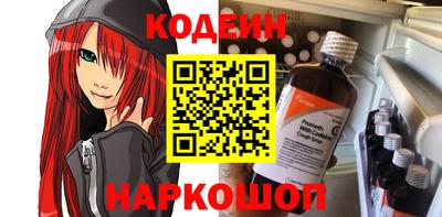 каннабис Гагарин