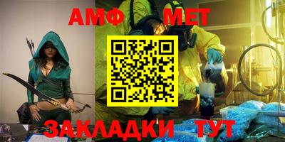 тгк Гатчина