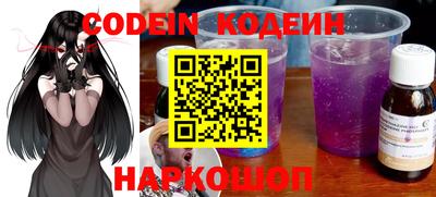 гидропоника Гай