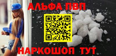 тгк Гатчина