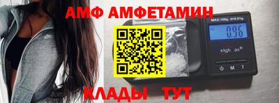 тгк Гатчина
