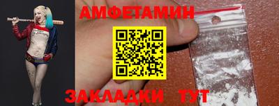 каннабис Гагарин