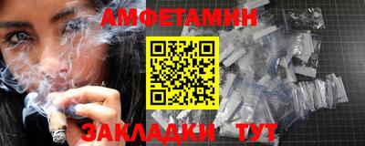 тгк Гатчина