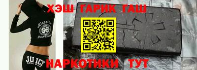каннабис Гагарин