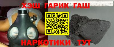 каннабис Гагарин