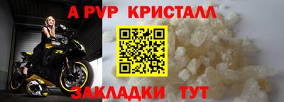 гидропоника Гай