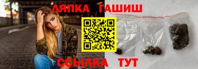 тгк Гатчина