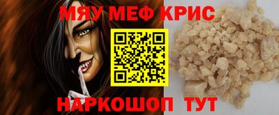 тгк Гатчина