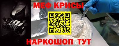 тгк Гатчина