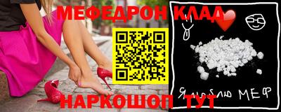 гидропоника Гай