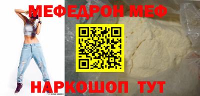 каннабис Гагарин